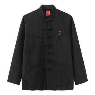 碧海潮生原创【不凡唐装】中国风新款国潮盘扣外套