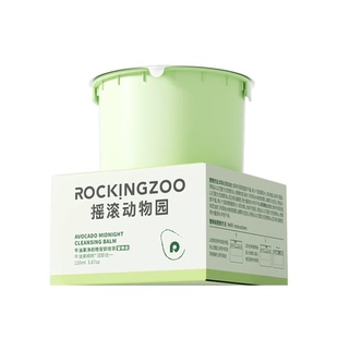 摇滚动物园卸妆膏牛油果卸妆水脸部敏感温和乳化女正品保障