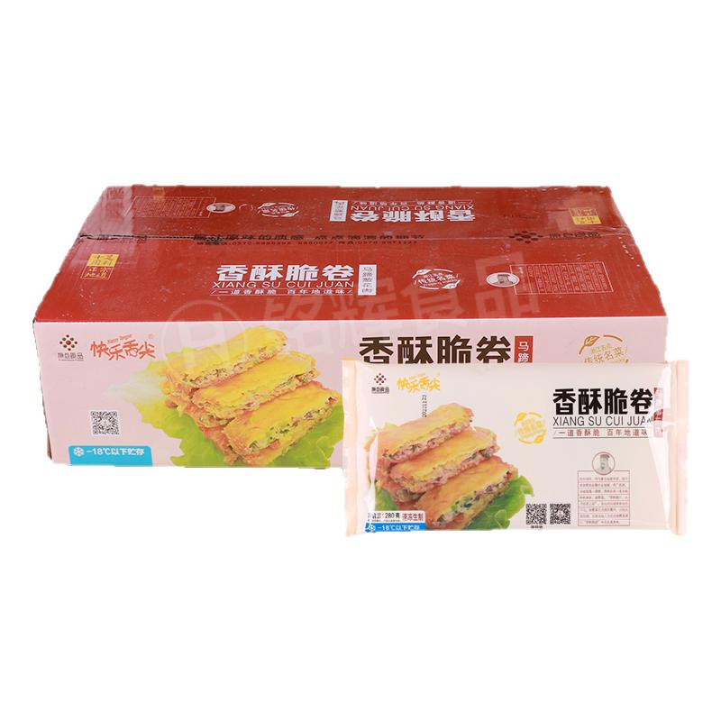 整箱原点香酥脆卷280g*3片麻辣烫