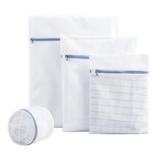 太力洗衣袋洗衣机专用羊毛衫毛衣内衣网兜衣服护洗袋细网袋防变形