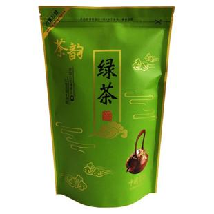 2026新茶叶 绿茶毛尖茶日照充足高山云雾绿茶清香型袋装散装250g