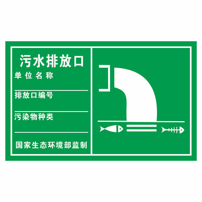 反光膜铝板防水防晒铝板室外耐用