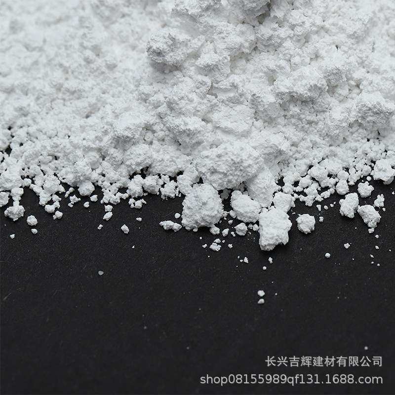 浙江厂家供应1250目超细活性碳酸钙高白度全目数工业碳酸钙粉批发,标准件/零部件/工业耗材,人造磨料,淘宝优惠券,粉丝福利购,淘宝优惠卷