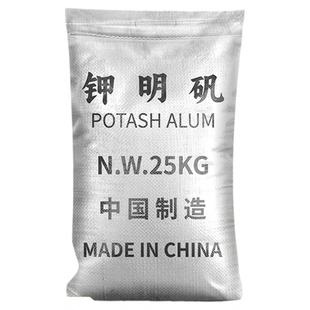 钾明矾方块粉工业鱼塘净水剂泥浆污水快速沉淀水质澄清高效絮凝剂