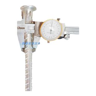 14螺纹钢长钉伪装网支撑钉固定刀彩广告旗杆围挡底座钢钎带帽地钉