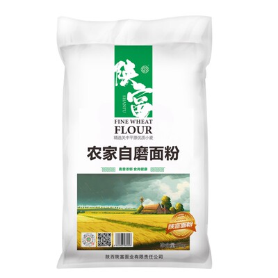农家自磨面粉5kg包子饺子粉面