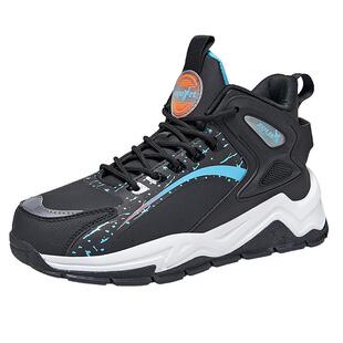 乔丹格兰休闲鞋男冬季新款45码46码软底男鞋皮面防水高帮运动鞋男