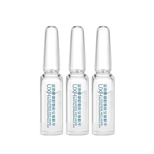 UXH富勒烯｜安瓶精华，淡纹紧致-60ml/盒【超大容量装】