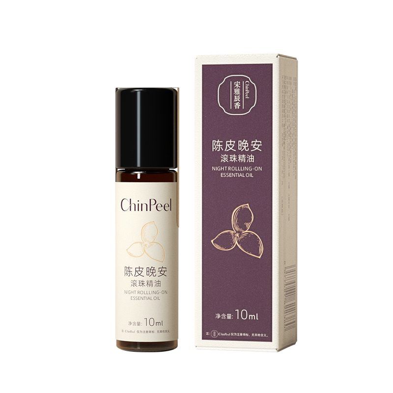 宋雅辰香陈皮晚安滚珠精油香水植物提取持久留香便携木质调10ml
