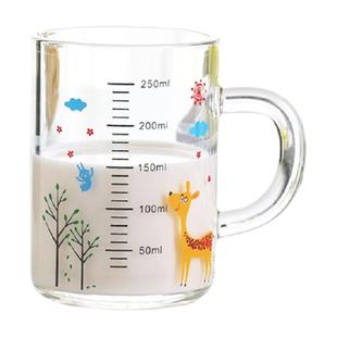 唯铭诺儿童牛奶杯玻璃杯带刻度早餐杯宝宝喝奶杯量水杯耐热无盖