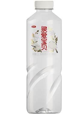 金领冠婴儿水冲泡奶粉专用