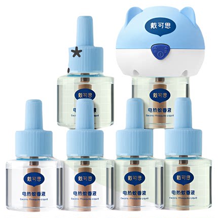 戴可思电蚊香液室内驱蚊器无烟无味电热蚊香进口溶剂