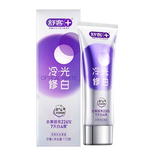 舒客冷光修白牙膏美白去黄去口臭成人清新口气不含氟牙膏家庭装