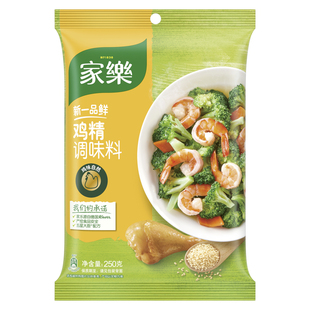 家乐一品鲜鸡精大袋商用批发餐饮厨房增鲜调味料鸡粉炒菜火锅整箱