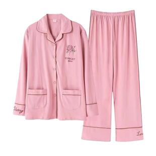 带胸垫睡衣女款春秋季长袖长裤2025新款秋冬天大码开衫家居服套装