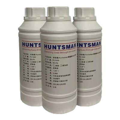 亨斯曼进口PEA原液聚醚胺汽车燃油宝添加剂清洗油路积碳三元催化
