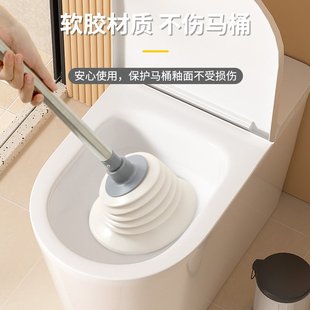 通马桶疏通器皮搋子吸马桶塞堵了下水管道 专业工具厕所堵塞神器