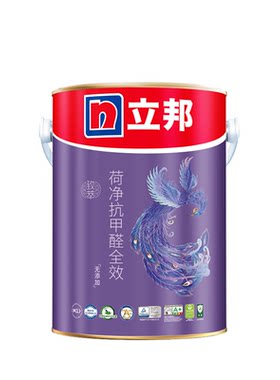 荷净抗污全效二十合一快速入住