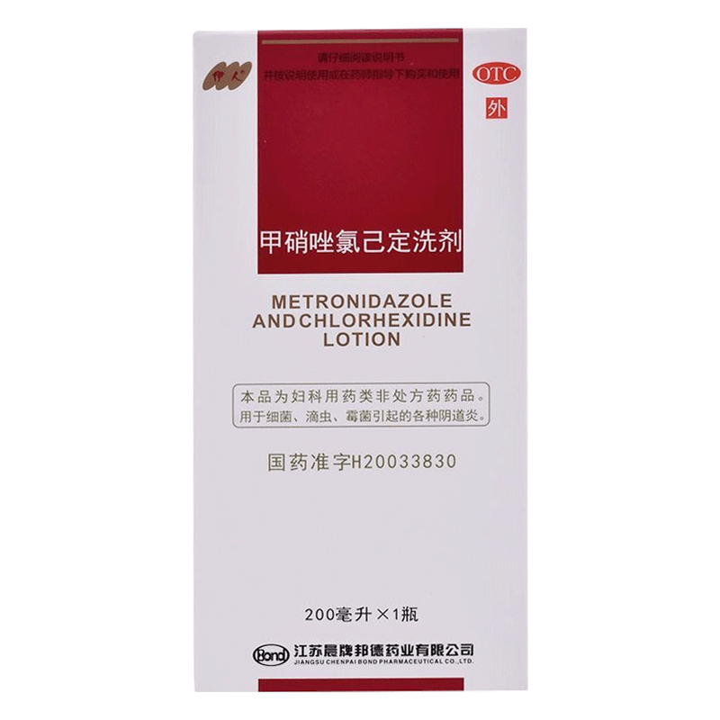 伊人甲硝唑氯己定洗剂200ml细菌滴虫霉菌引起的各种明道炎