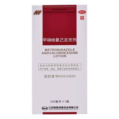 伊人甲硝唑氯己定洗剂200ml细菌滴虫霉菌引起的各种明道炎