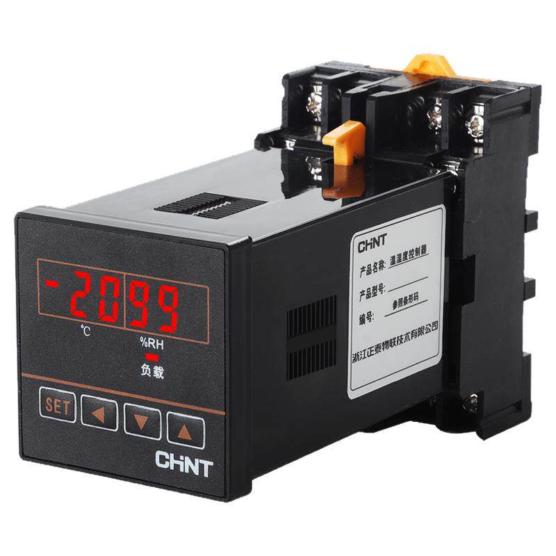 正泰温湿度控制器数显全自动220v