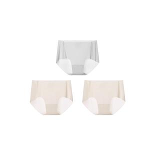 ubras新款无尺码内裤女无痕超薄快干灭菌免洗即穿差旅女士内裤