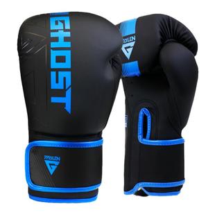 五龙拳击手套成人散打拳套泰拳搏击沙包训练拳击手套打沙包男女