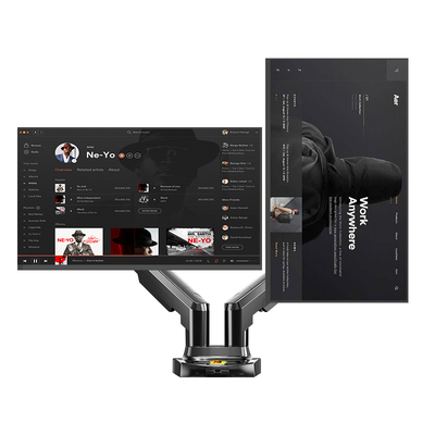 双屏显示器支架NORTHBAYOU