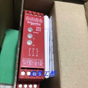 议价全新XPS-BCE3110原装正品安全继电器XPSBCE3110P现货