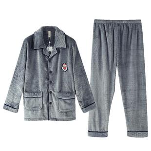 芬腾秋冬季睡衣男士开衫珊瑚绒加大码家居服男加厚保暖法兰绒套装