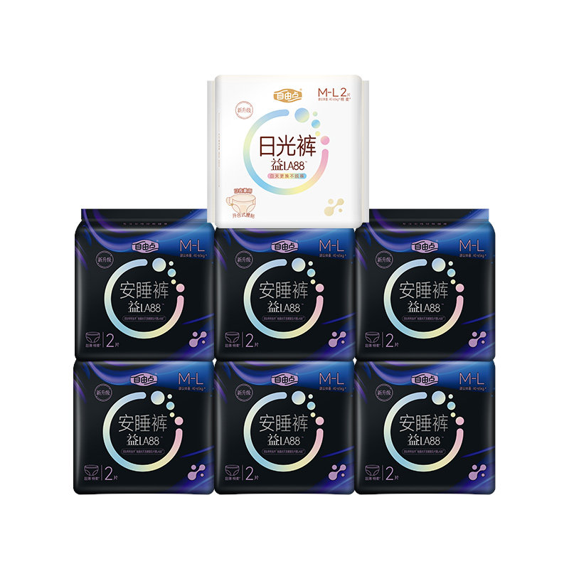 自由点益生菌安睡裤M-L码超薄透气裤夜安裤卫生巾组合装官方正品