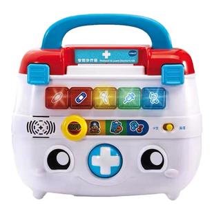 伟易达智能诊疗箱医生护士宝宝过家家玩具儿童益智角色扮演收纳