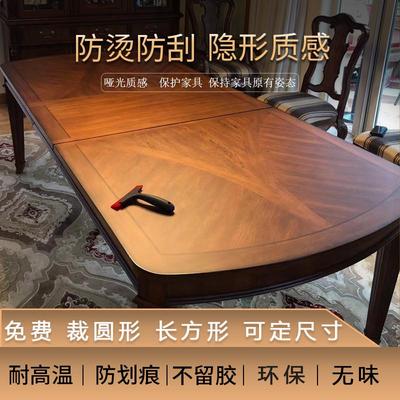 岩板家具贴膜实木餐桌大理石桌面保护膜茶几防水贴纸亚光贴膜圆膜