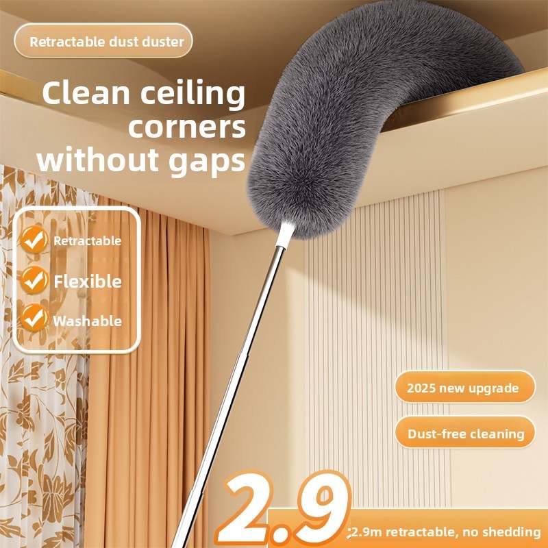 除尘鸡毛掸子扫灰打扫灰尘加长伸缩杆家用蜘蛛网天花板清洁神器