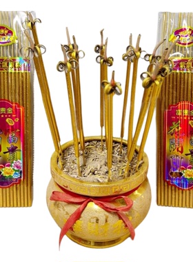 五色香开花香无烟香红香金香供香家用绿财神观音菩萨招财进拜关公