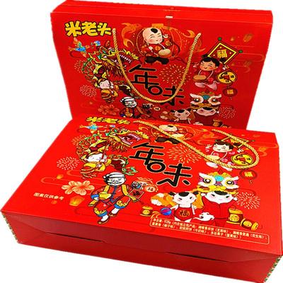 米老头年味礼盒粗粮米果零食混装