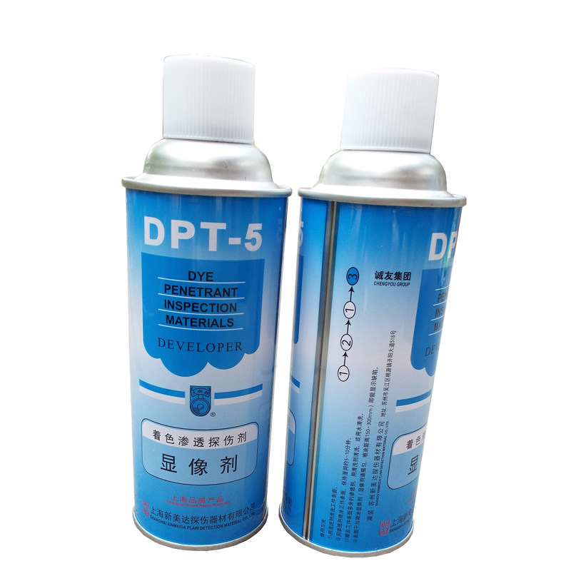 新美达显像剂DPT-5着色渗透探伤剂三维扫描抄数500ml喷灌装宏达