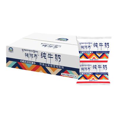 祁连山纯牛奶200ml*16袋