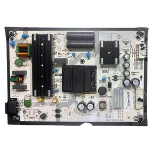 适用海信电视电源板N55F 50E4F 55E52F E4F线路板RSAG7.820.9571