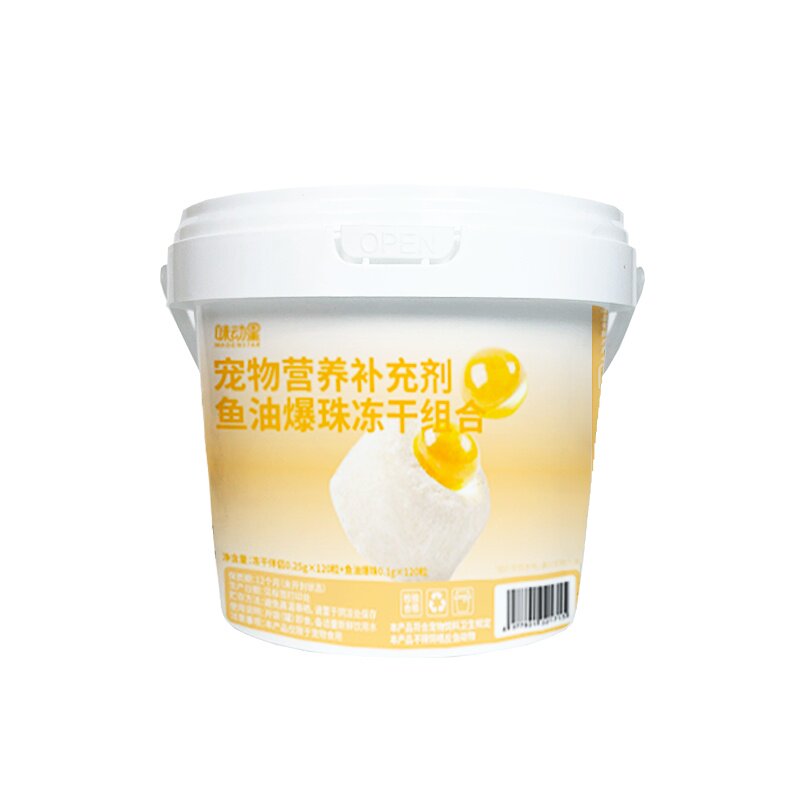 鱼油爆珠冻干伴侣猫咪零食美营养猫零食罐
