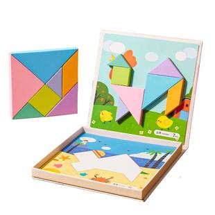 美乐童年磁力七巧板小学生专用一年级下册幼儿园儿童磁性智力拼图