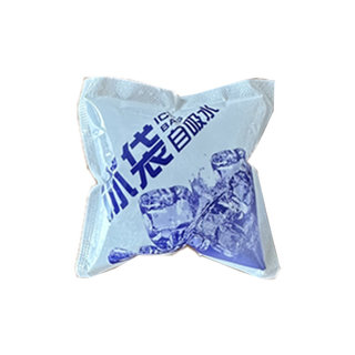 自吸水冰袋快递专用免注水一次性生物冷冻食品保鲜商家用反复使用