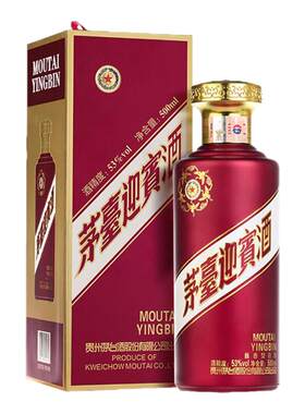 贵州茅台53度紫迎宾整箱送礼白酒