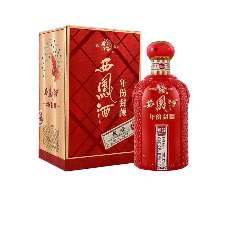西凤酒年份封藏 藏品52度凤香型白酒500ml*1盒送礼