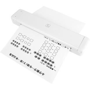 【顺丰】汉印MT800Q便携式打印机 家用小型A4学生用手机连接家庭无线wifi迷你便携错题蓝牙随身办公抖音作业