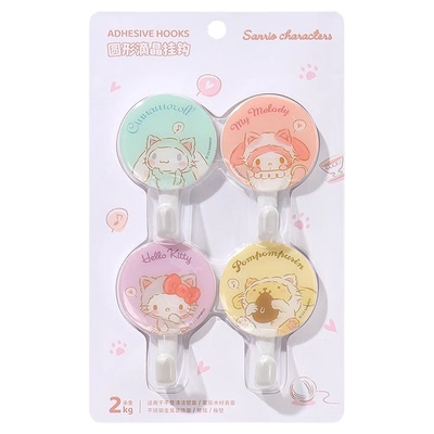 miniso名创优品三丽鸥挂钩