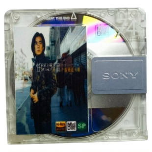 任贤齐MD碟片音乐盘为爱走天涯经典老歌一条龙沧海一声笑精选辑