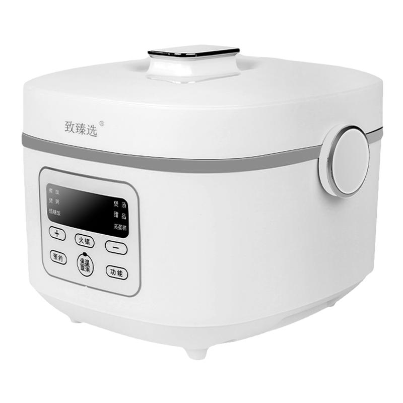 3L低糠火锅智能电饭煲陶瓷釉内胆