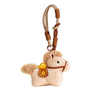 小马挂件包包毛绒玩偶挂饰可爱马年生肖吉祥物2026年新款新年礼物