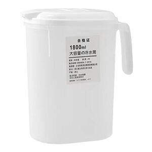 冰箱冷水壶家用大容量凉水杯耐高温塑料水果柠檬茶壶食物收纳盒88